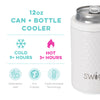 Golf Partee {{ SKINNY CAN }} - Cooler 12oz SWIG